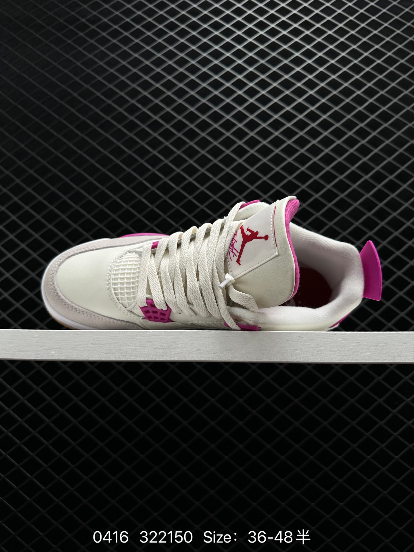 Nike Air Jordan 4 Retro OG